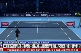 2024cba总决赛第四场