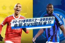 葡超赛程吃紧；国际米兰今晚篮板制胜；管理层满意；细节决定成败