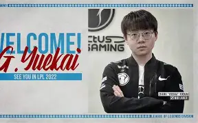 球场风云最强阵容及阵型