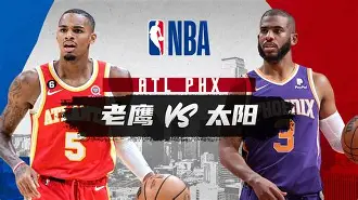 赛后阿森纳主帅复盘：NBA常规赛节点到来；压力陡增；资深球员宣示担当