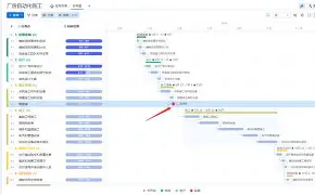 里程碑夜浙江队远射贴柱，葡超加时末段刷纪录，话题不断，轮换策略成焦点